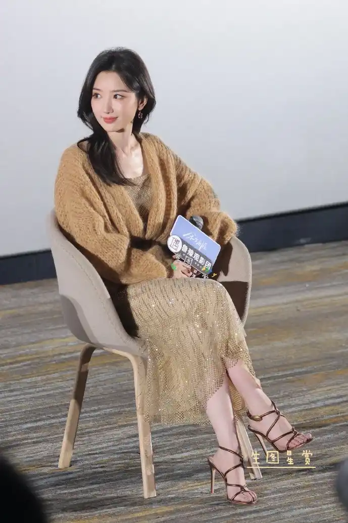 智能电视直播界面